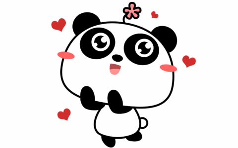 你这个月的小黄车，我包了！