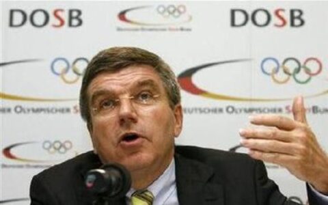 国际奥委会主席：我反对暴力游戏入奥