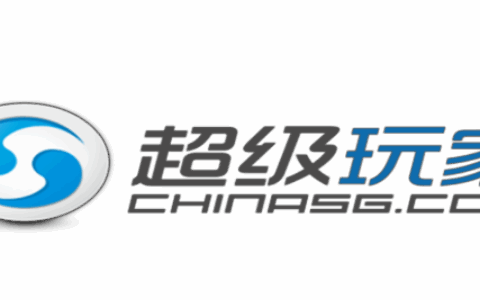 半年营收仅1万7，连亏三年的超级玩家将何去何从