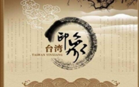 【大陆出海秀】运营什么的充值活动最有效 独立游戏挺进前50