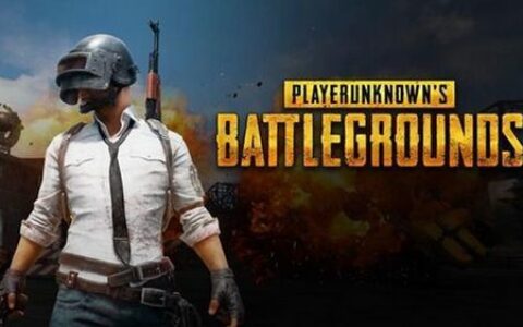 《绝地求生：大逃杀》会成为下一个《英雄联盟》吗？