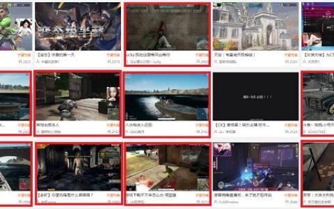 《守望先锋》送《绝地求生》神助攻：坚持休赛 主播集体改吃鸡