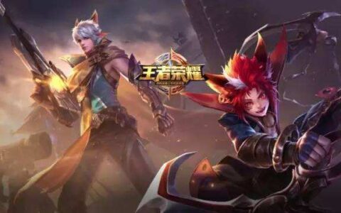 《王者荣耀》再迎重大改革，“熊孩子”恐难再偷用银行卡充值