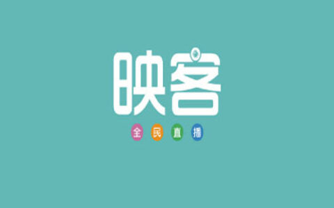 映客卖出60亿估值：创始人套现12亿没离场，昆仑万维清仓