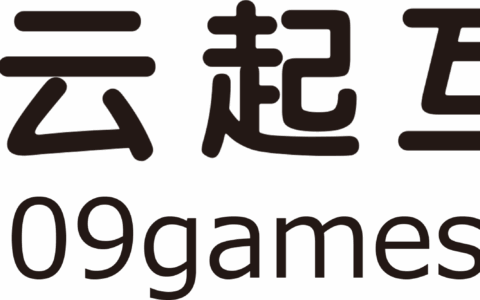 霍尔果斯云起互娱科技有限公司