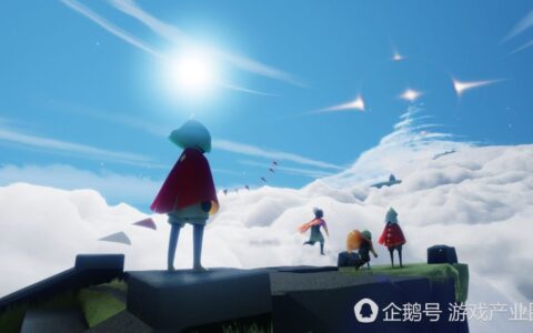 苹果发布会2大惊喜：陈星汉新作亮相 AR游戏将唱主角？