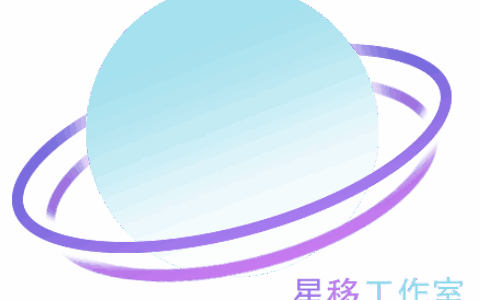 江西普盛科技有限公司