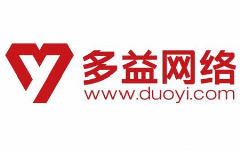 多益老板发微博怒怼翟欣欣律师：为被骗屈死的程序员声张正义出力