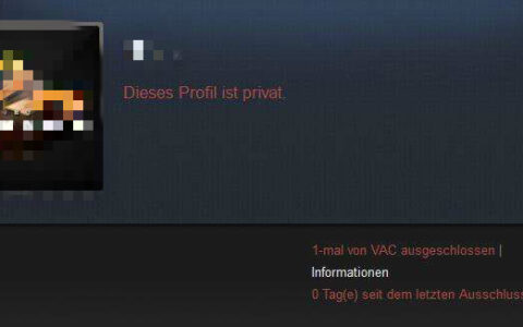 那些被质疑过开挂的主播现在都怎么样了？