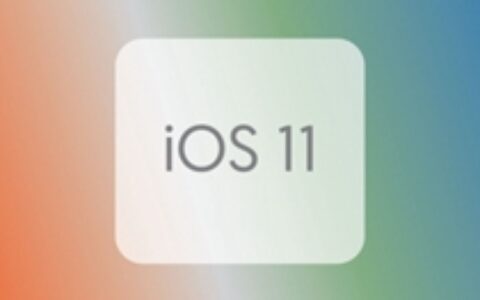 App Store更新：AR游戏成苹果推广重点 独立游戏曝光增加