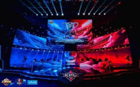 KPL“三步走”推行赛事地域化 上海成都将成双城主客场