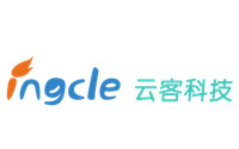 深圳市云客科技开发有限公司