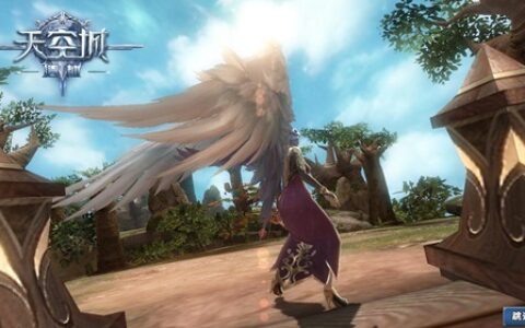 美之极致 《天空城：浩劫》上线倒计时4日