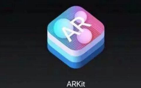 VR做梦AR见鬼？苹果AR游戏新专区带来了什么，从业者这样说.....