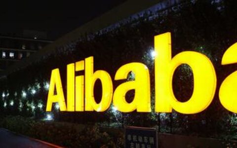 饿死不做游戏的阿里用九年时间成了游戏大厂