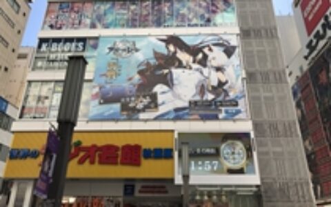 【中国出海秀】国产二次元回流日本表现超国服 能否站稳是难点