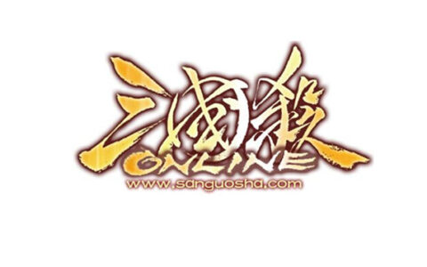 游卡桌游携《三国杀online》角逐2017金翎奖