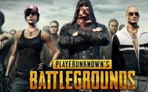 《绝地逃生》超级火 揭秘其背后的中国买家团