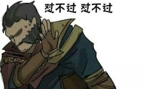 一个普通玩家的成长之路：我为什么总是忍不住充钱？