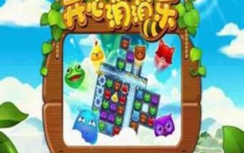 用户源源不断 看手游是如何“躺着赚钱”的