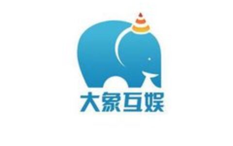 深圳大象互娱科技有限公司