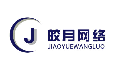 杭州皎月网络科技有限公司