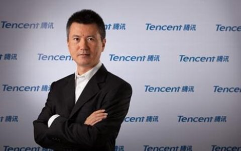 腾讯任宇昕的运营之道:甘为人才潜伏数年 以激励员工为己任