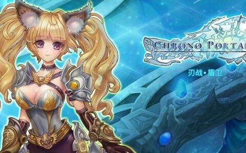 咪咕发布独代手游《时之扉》全IP计划