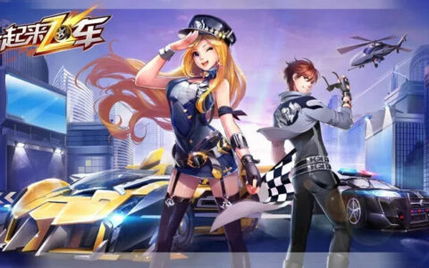 英雄互娱携旗下多款重量级产品角逐2017金翎奖