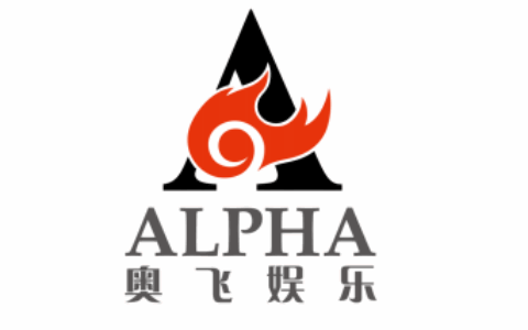 奥飞发布2017第三季度财报 净利润1.8亿元同比增长24.02%