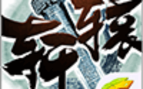 物源文化发展有限公司