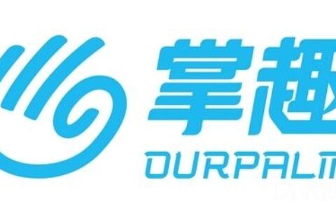 掌趣科技发布2017年第三季度报告 净利润1.27亿元