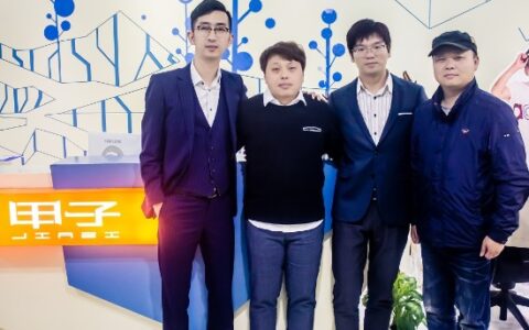 甲子网络《超次元大海战》签约韩国 正式布局全球化战略