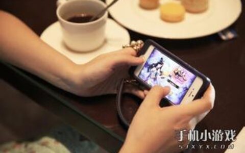 手游渠道合作模式迎来革新，“联运+投放”成为新标准