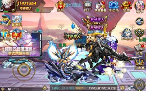 吃鸡新玩法《勇士觉醒》神秘新版内容曝光