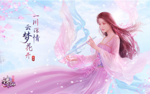 完美世界携9款重磅作品角逐2017金翎奖