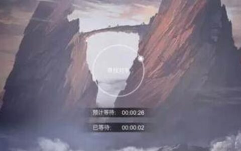 比赛模式怎么做： 核心匹配规则