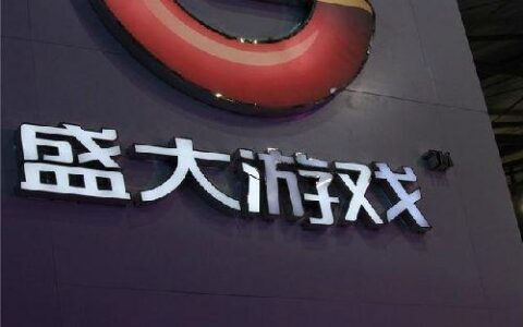 盛大游戏获Bethesda授权，自主研发《辐射 避难所》网络版