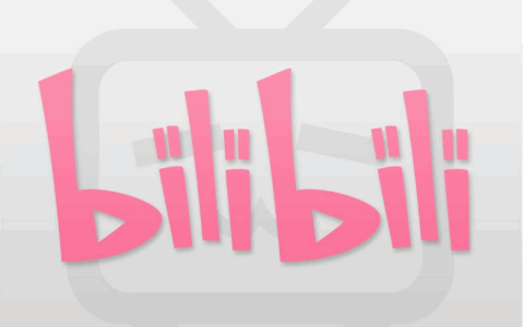 B站5000万投资艾漫手握上千S级IP 能否帮助自身扭亏为盈？