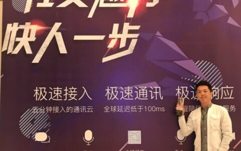 致敬匠心丨游密科技荣获GMGC 2017天府奖盛典“最佳移动游戏服务商奖”