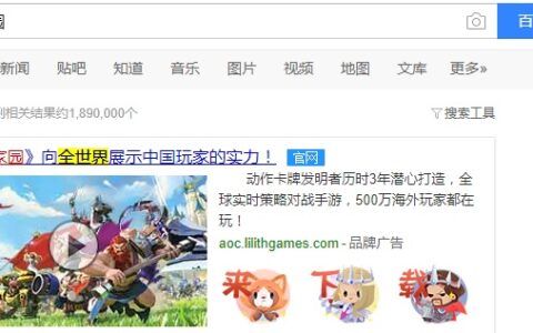 真变天了！18款SLG手游抢占iOS收入榜TOP100，但跟你想象的SLG不太一样