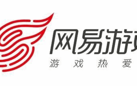 网易股价大涨10% 新手游登顶苹果应用商店
