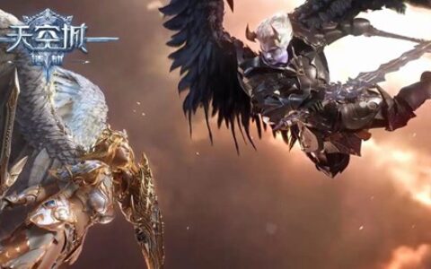 感恩回馈 《天空城：浩劫》公测福利大放送