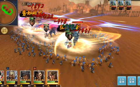 鏖战升级《一骑当千2》新版本即将上线