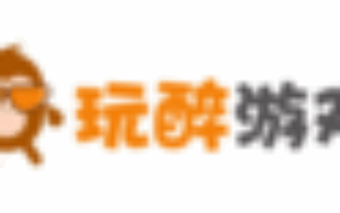 北京玩醉游戏科技有限公司