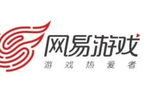 借力布局移动电竞，网易达成中小手游厂商的探路人