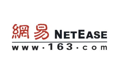 网易Q3财报：净收入124.78亿元，继续深化游戏多品类布局