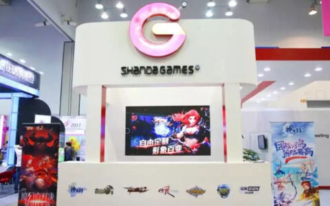 盛大游戏携《龙之谷手游》《神无月》等七款产品亮相G-star