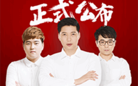 《守望先锋联赛™》Shanghai Dragons上海龙之队教练团队正式公布