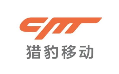 猎豹移动Q3净利润1.61亿 手游业务收入1.61亿